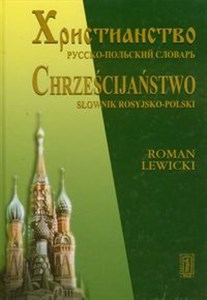 Bild von Chrześćijaństwo Słownik rosyjsko-polski