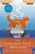 The Kamoga... - Hisashi Kashiwai -  Polnische Buchandlung 
