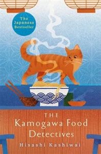 Bild von The Kamogawa Food Detectives