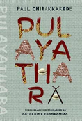 CHIRAKKARO... - buch auf polnisch 