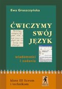 Ćwiczymy s... - Ewa Gruszczyńska -  Książka z wysyłką do Niemiec 