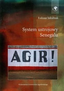 Obrazek System ustrojowy Senegalu