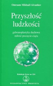 Bild von Przyszłość ludzkości Galwanoplastyka duchowa miłość - poczęcie - ciąża. Kolekcja Izvor nr 214