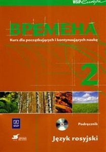 Bild von Wremiena 2 Podręcznik z płytą CD Kurs dla początkujących i kontynuujących naukę Gimnazjum