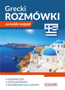 Obrazek Grecki Rozmówki na każdy wyjazd