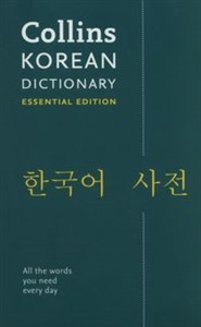 Bild von Collins Korean Essential Dictionary