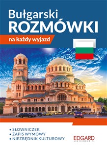 Bild von Bułgarski Rozmówki na każdy wyjazd