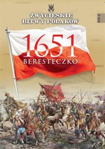 Obrazek Beresteczko 1651