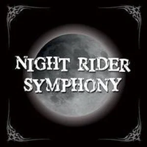 Bild von Symphony