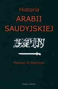 Obrazek Historia Arabii Saudyjskiej