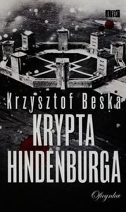 Obrazek Krypta Hindenburga