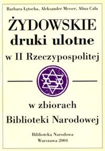 Bild von Żydowskie druki ulotne w II Rzeczypospolitej w zbiorach Biblioteki Narodowej