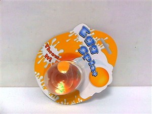 Bild von Jajko żelowe