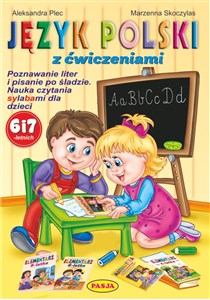 Obrazek Język polski z ćwiczeniami