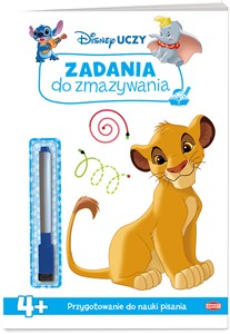 Obrazek Disney uczy classic Zadania do zmazywania