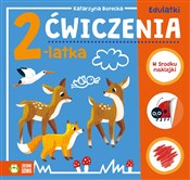 Edulatki Ć... - Opracowanie Zbiorowe - buch auf polnisch 