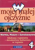W mojej ma... - Janusz Kuźnieców -  Książka z wysyłką do Niemiec 