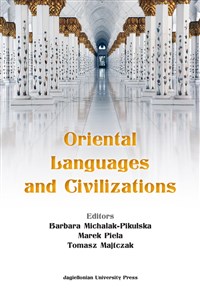 Obrazek Oriental Languages and Civilizations