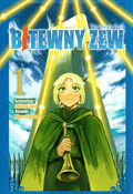 Bitewny ze... - Mozuku Sora -  polnische Bücher