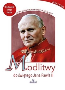 Obrazek Modlitwy do świętego Jana Pawła II
