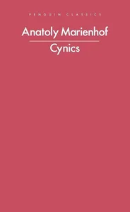 Obrazek Cynics