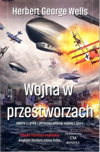 Obrazek Wojna w przestworzach