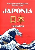 Polnische buch : Japonia Le... - Patrycja Niedbalska-Asano, Masaru Asano