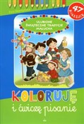 Polnische buch : Koloruję i... - Ewa Skarżyńska