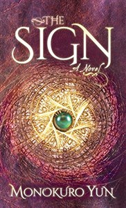 Bild von The Sign