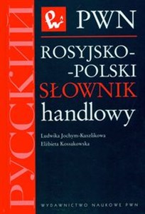 Bild von Rosyjsko-polski słownik handlowy