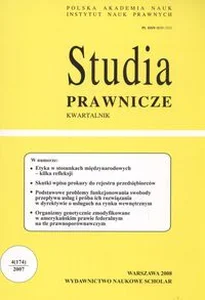 Obrazek Studia prawnicze 4  2007