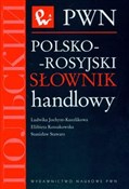 Polnische buch : Polsko-ros... - Ludwika Jochym-Kuszlikowa, Elżbieta Kossakowska, Stanisław Stawarz
