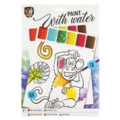 Kolorowani... -  Książka z wysyłką do Niemiec 