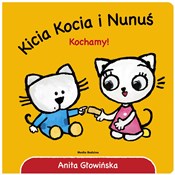 Kicia Koci... - Anita Głowińska -  Książka z wysyłką do Niemiec 