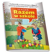 Nasze Raze... - Katarzyna Glinka, Katarzyna Harmak, Kamila Izbińs -  polnische Bücher