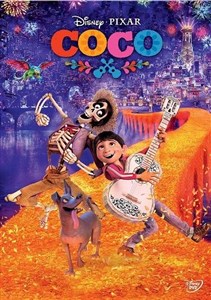 Bild von Coco DVD