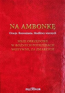 Obrazek Na ambonkę T.5