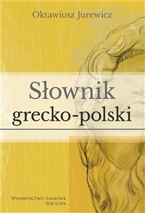 Obrazek Słownik grecko-polski