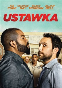 Obrazek DVD USTAWKA