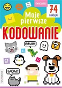 Polska książka : Kodowanie ... - Opracowanie zbiorowe