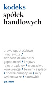 Obrazek Kodeks spółek handlowych