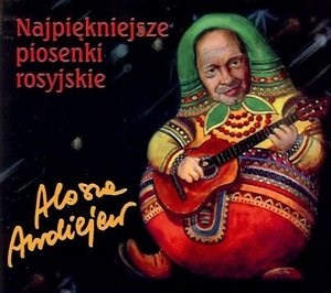 Bild von Najpiękniejsze piosenki rosyjskie CD