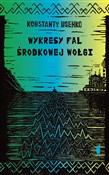 Wykresy fa... - Konstanty Usenko -  polnische Bücher