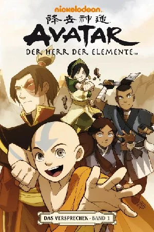 Bild von YANG, G: AVATAR: DER HERR DER ELEMENTE 1