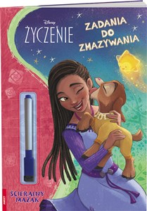 Obrazek Disney Życzenie Zadania do zmazywania