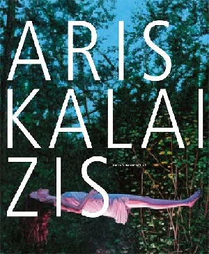 Obrazek ARIS KALAIZIS