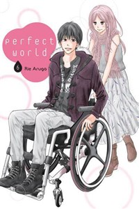 Bild von Perfect World #06