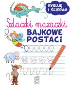 Szlaczki m... - Opracowanie Zbiorowe -  Polnische Buchandlung 