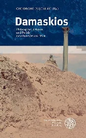 DAMASKIOS -  polnische Bücher