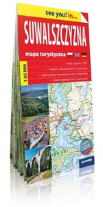 Bild von Suwalszczyzna papierowa mapa turystyczna 1:85 000